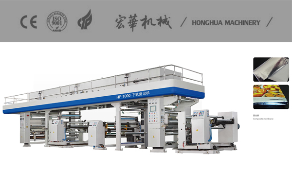 HF-1000 Model Dry-type laminating machine